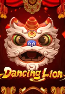 dancing-lion